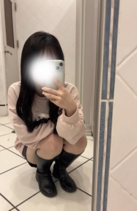 るか